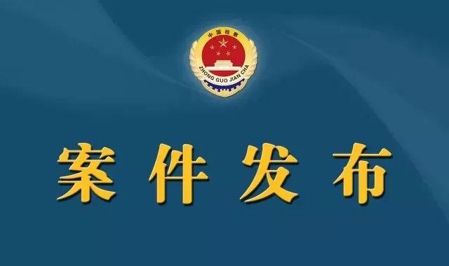 重婚罪怎么样取证