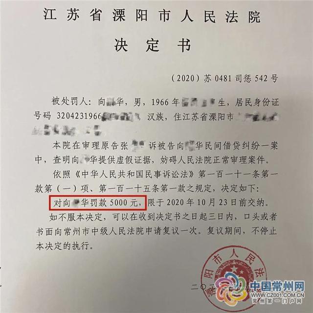 自诉重婚罪取证问题_重婚罪的取证_破坏军婚罪 自诉