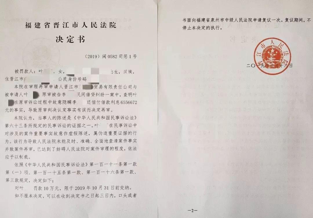 重婚罪的取证_自诉重婚罪取证问题_破坏军婚罪 自诉