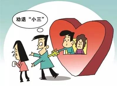 温州婚姻外遇调查_婚姻调查商务调查_成都婚姻出轨调查