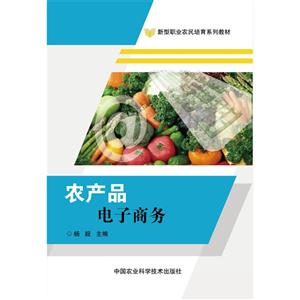 调查表格图片_商务调查图片_小学生调查报告的图片