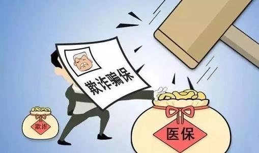 寻人诈骗_电信诈骗网路诈骗宣传_百度寻人