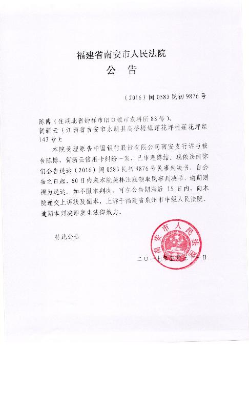 离婚调查公司_调查婚姻公司_中国证券报·宏源证券证实总经理正接受调查 称公司经