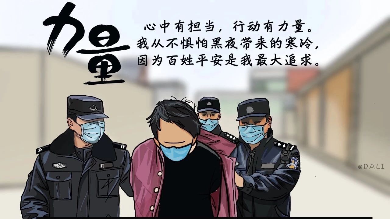 东莞私人侦查_东莞东城私人厂房出租_东莞私人应急借钱