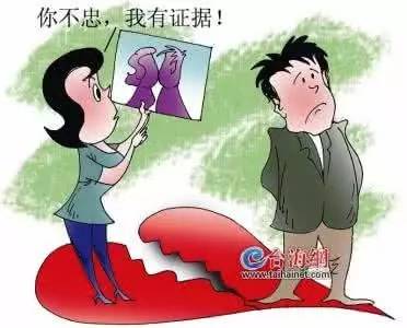 接触网全补偿与半补偿_过补偿 欠补偿_婚外情补偿