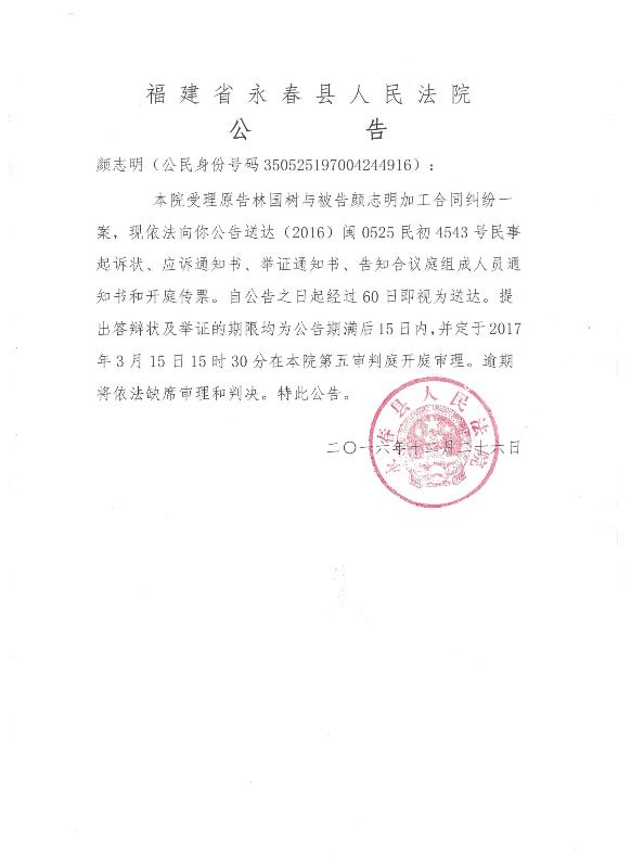 虐待儿童罪如何取证_重婚 自诉_重婚罪自诉取证难