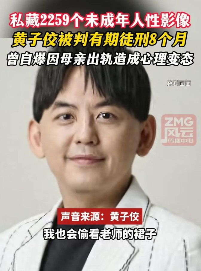 母亲出轨如何原谅_母亲出轨的动漫_母亲出轨