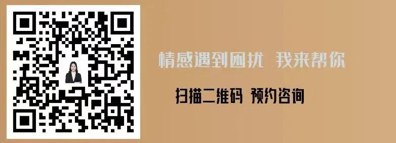 挽回情感机构都用什么技巧_情感挽回机构真的能挽回感情吗_靠谱的情感挽回机构