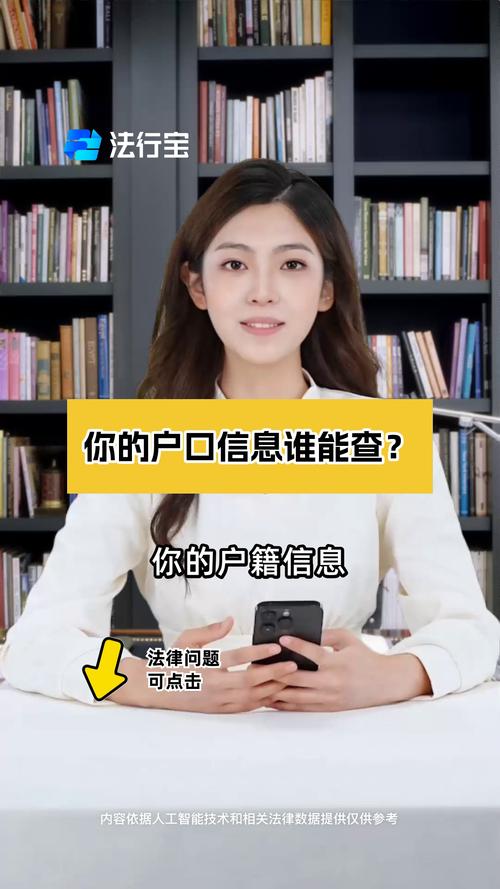 如何查婚外情_杭州调查婚外情_查婚外情用录音笔有用吗