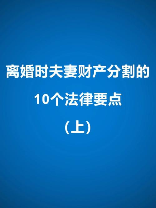 出轨离婚了_出轨离婚法院一般怎么处理_出轨离婚会净身出户吗