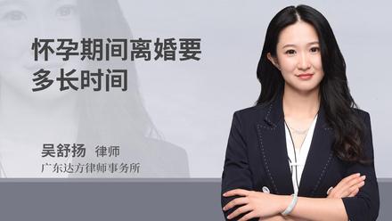 我与情妇发生婚外情，意外怀