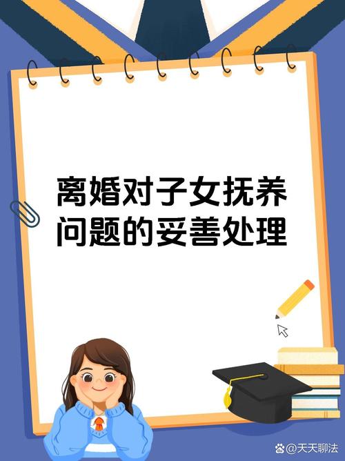 婚外情处理法律程序_怎么样处理婚外情_婚外情的处理有哪几个步骤