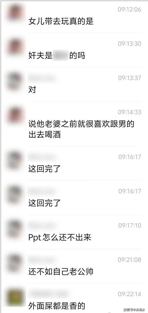 出轨代价连续剧_出轨代价太低_出轨的代价