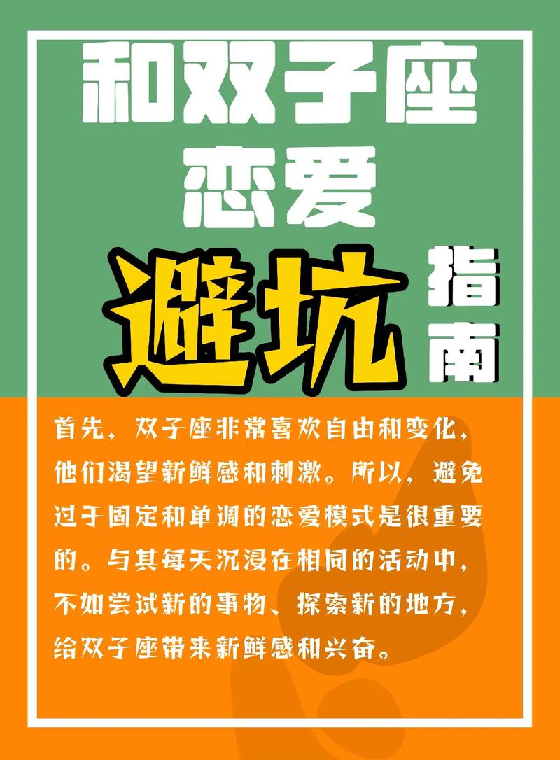 同窗生人生谈三次恋爱_.你过来有个恋爱和你谈_如何谈恋爱