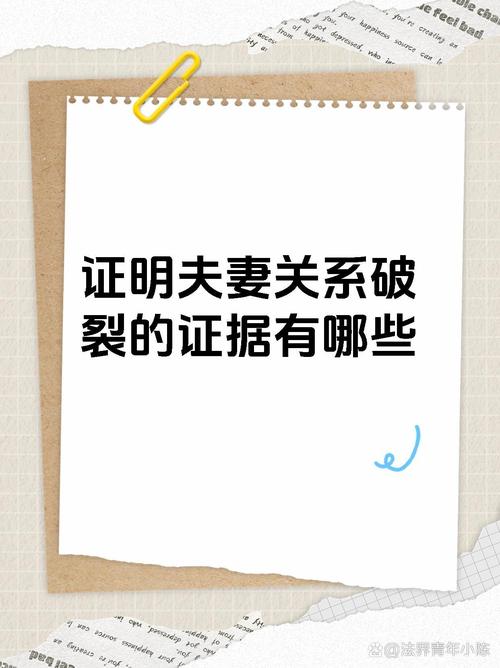 重婚刑事案件取证费用谁出_婚姻法重婚罪取证_重婚罪取证