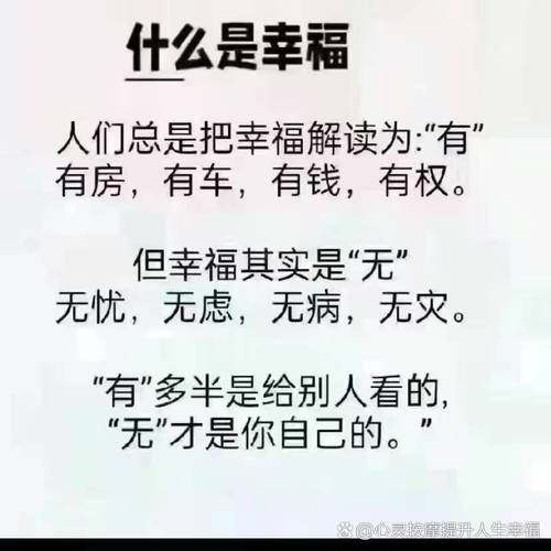 出轨的男人看到妻子痛苦时会