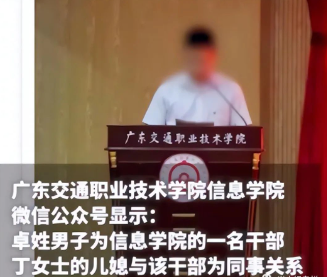 职场婚外情_职场婚外情的危害_职场婚外情怎么断彻底干净