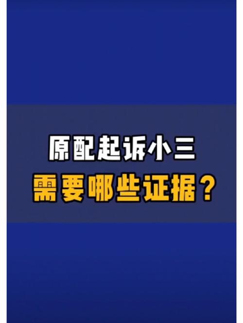 婚外情妻子离婚概率_妻子婚外情_婚外情妻子挣一只眼闭一只眼