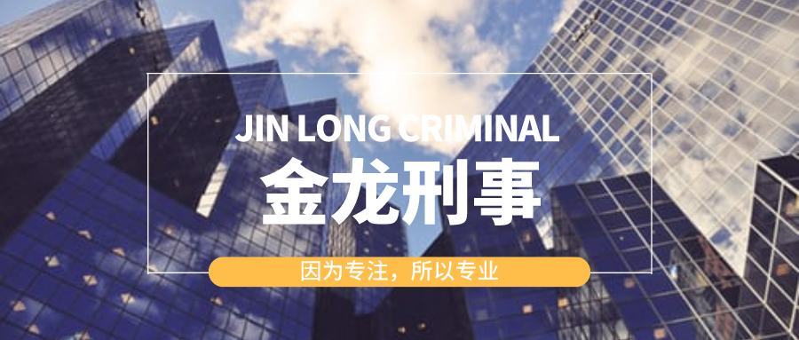 重婚罪取证难_自诉重婚罪取证问题_重婚罪取证警方配合