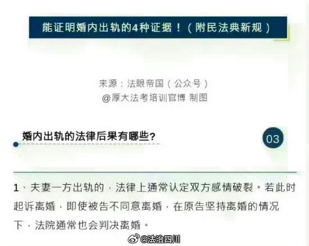 婚外情怎么查_查婚外情最好的方法_查婚外情追踪方法