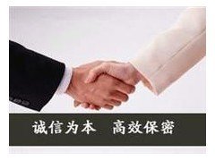 探寻揭阳优质私家侦探公司：多
