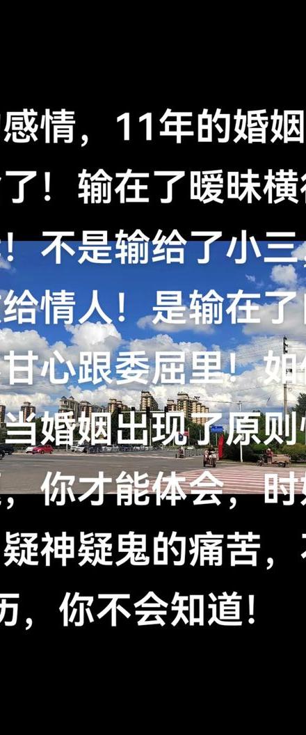 出轨后结婚了_出轨后结婚_出轨结婚后会好吗